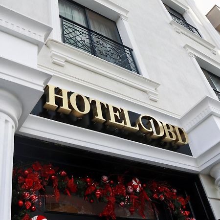 Dbd Hotel Bayrakli İzmir Kültér fotó